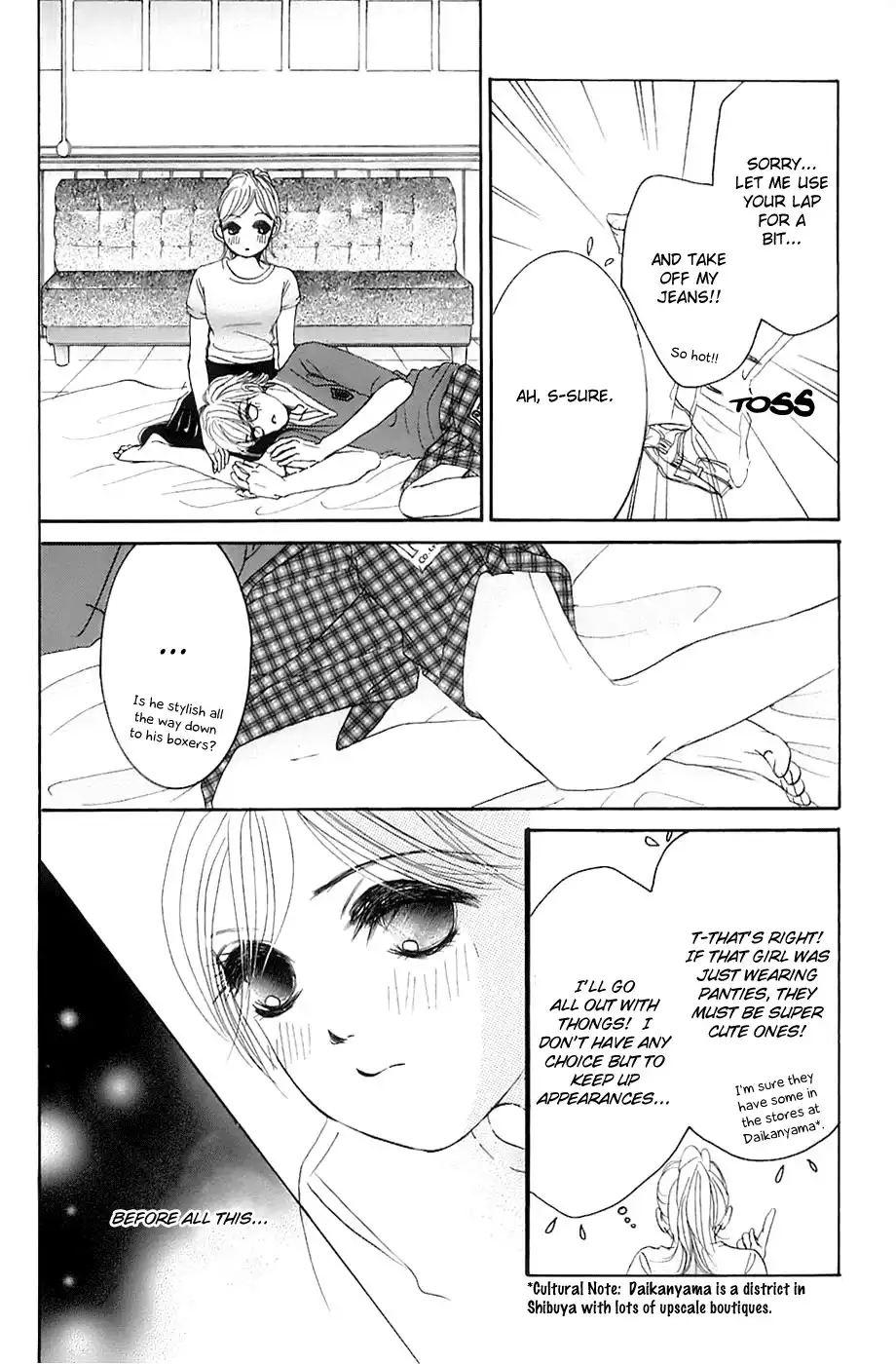 Hotaru no Hikari Chapter 18 21